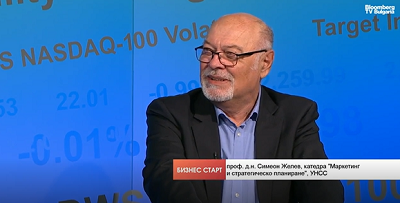 Проф. д.н. Симеон Желев, УНСС: Бюрокрацията ни пречи повече от корупцията